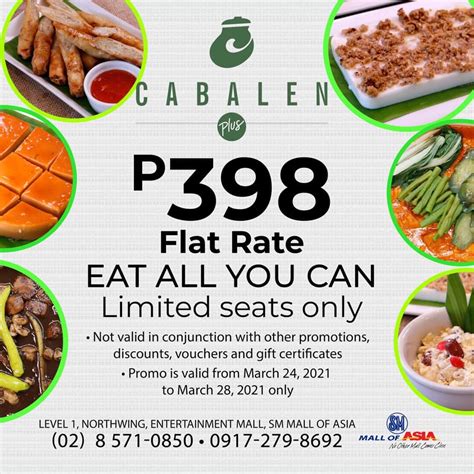 cabalen rates